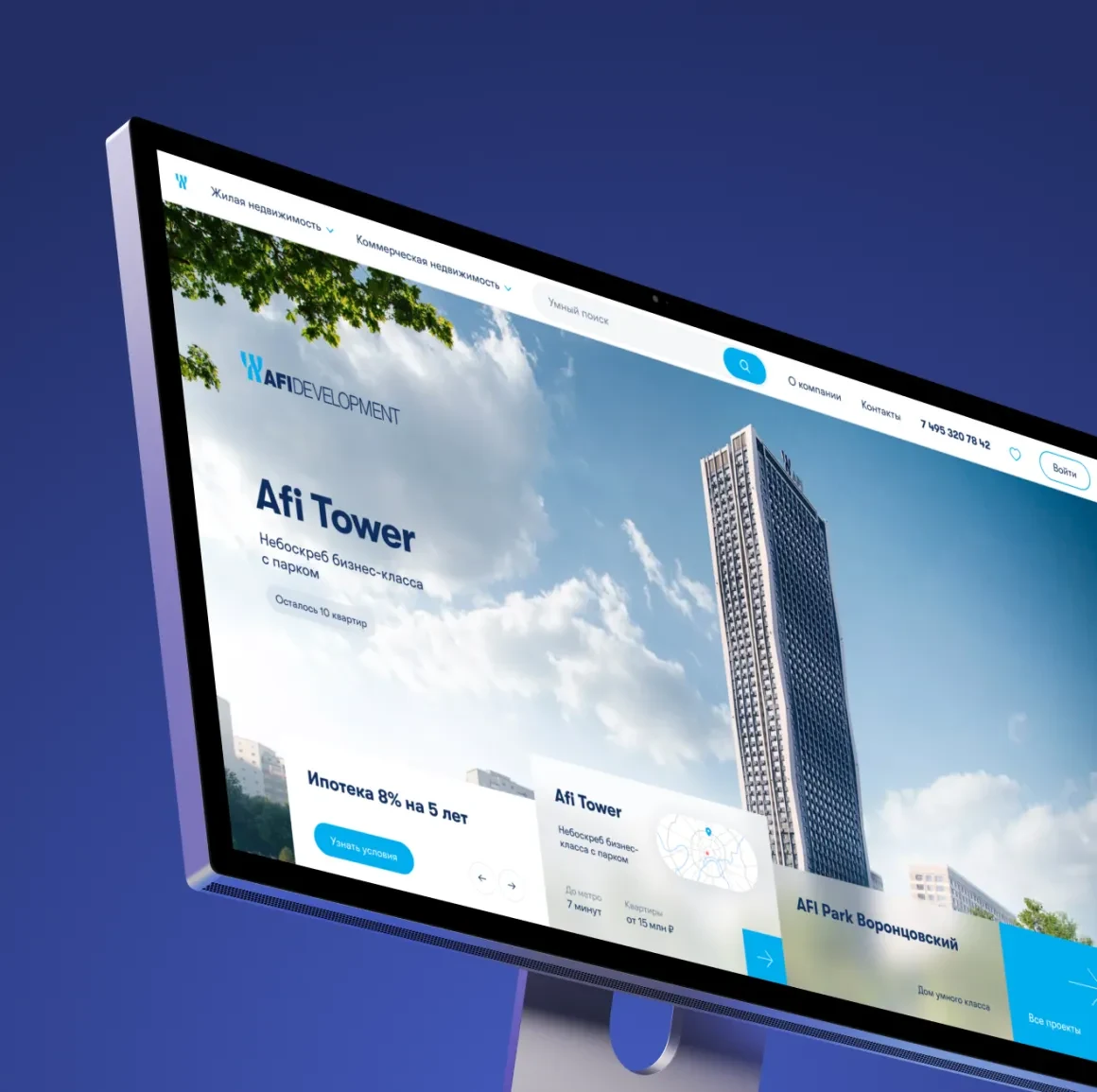 AFI Development — превью проекта mayorov team